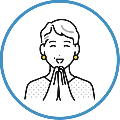 相続税の申告期限が迫っていたが、期限内に対応完了した相談者