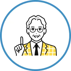 相続手続きをまとめて依頼したい相談者