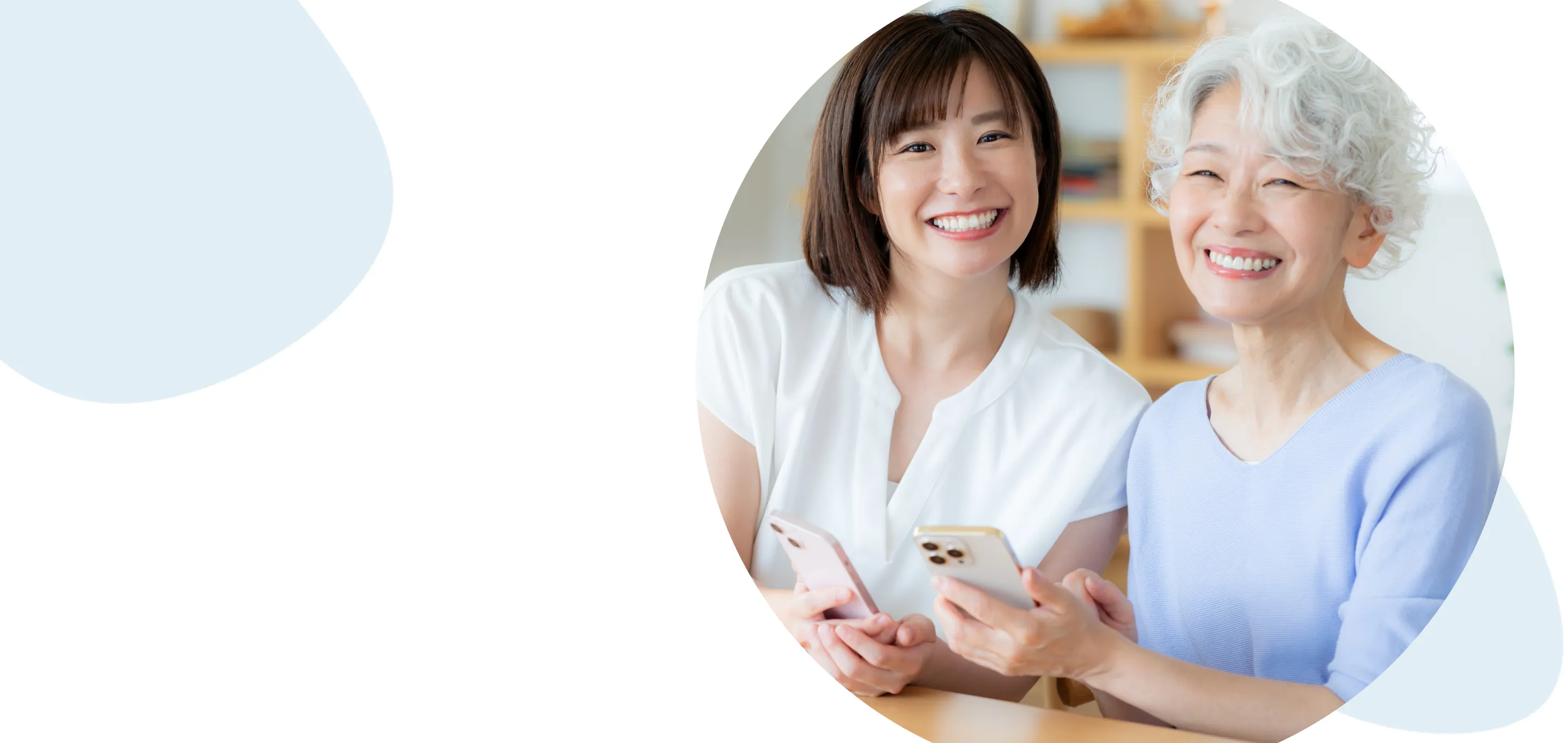 相続税について相談する家族と税理士